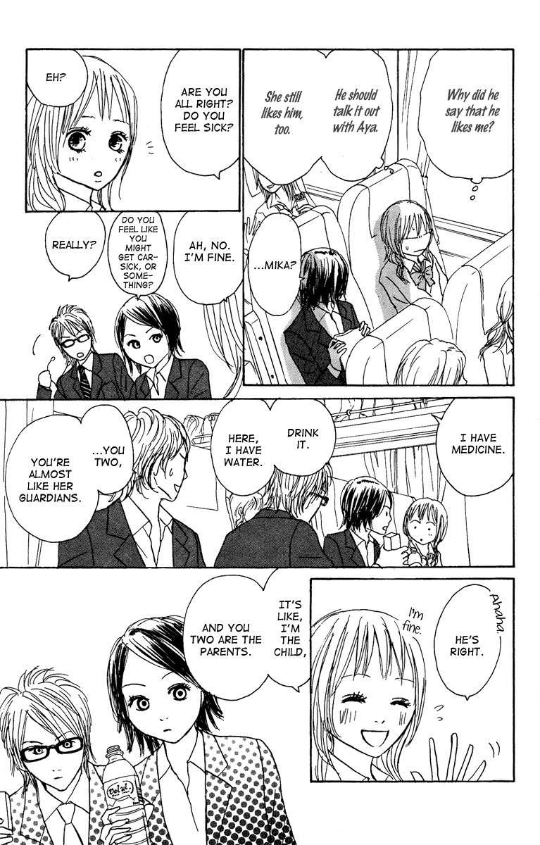 Koizora Chapter 13 page 16 - Chapter 13