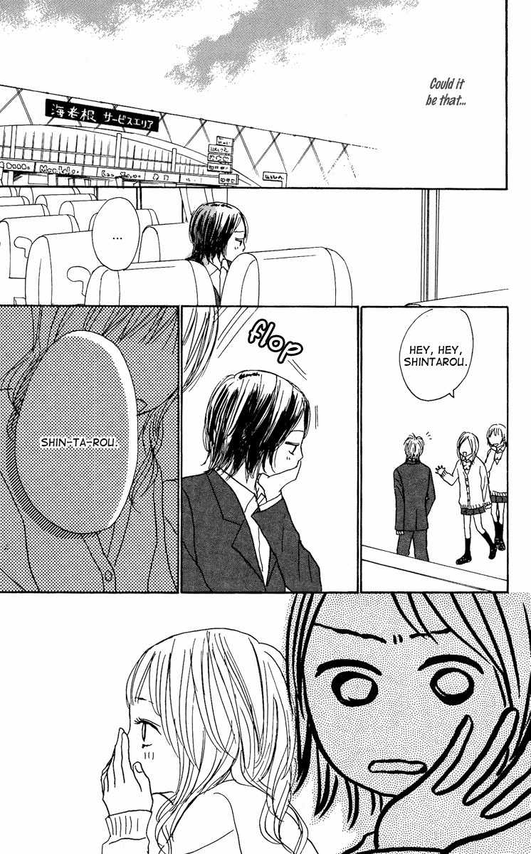 Koizora Chapter 13 page 18 - Chapter 13