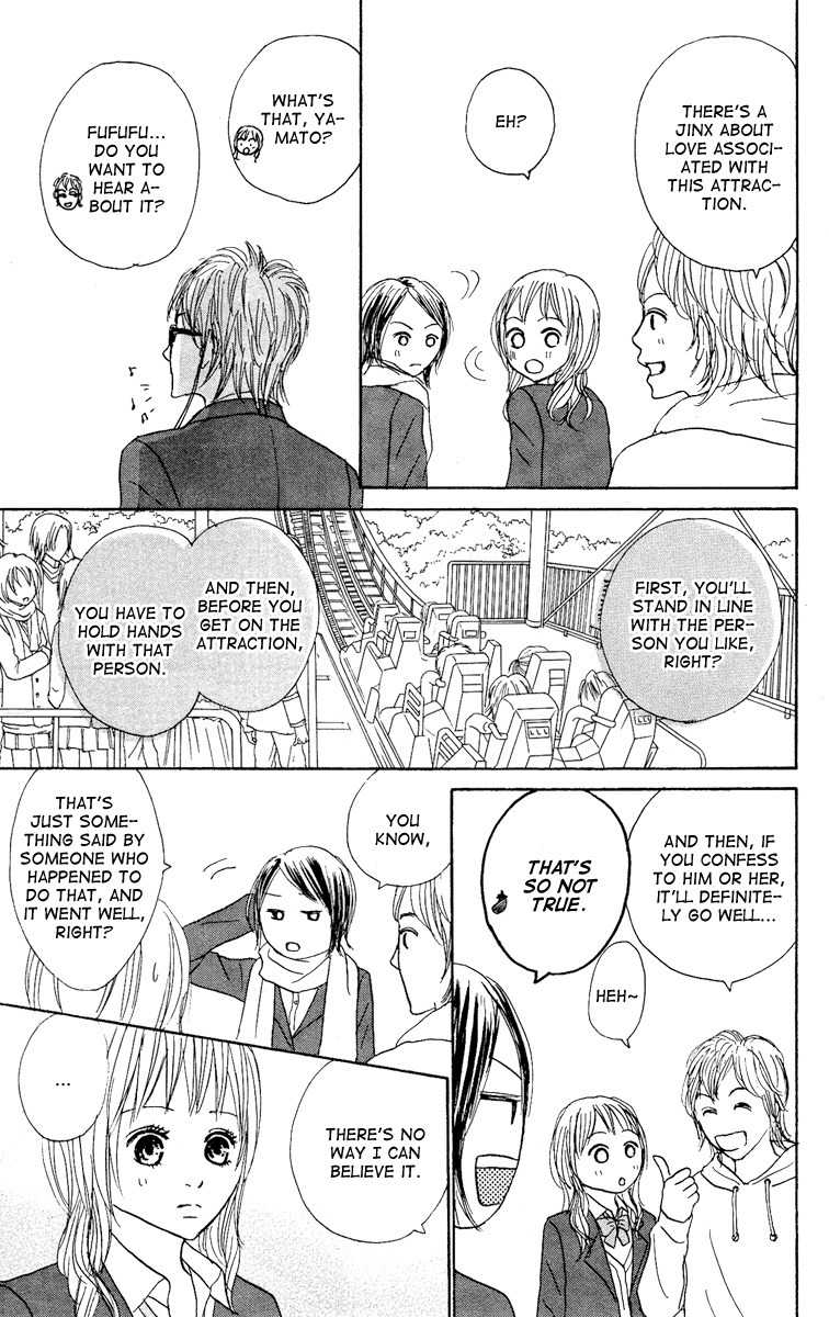 Koizora Chapter 13 page 24 - Chapter 13