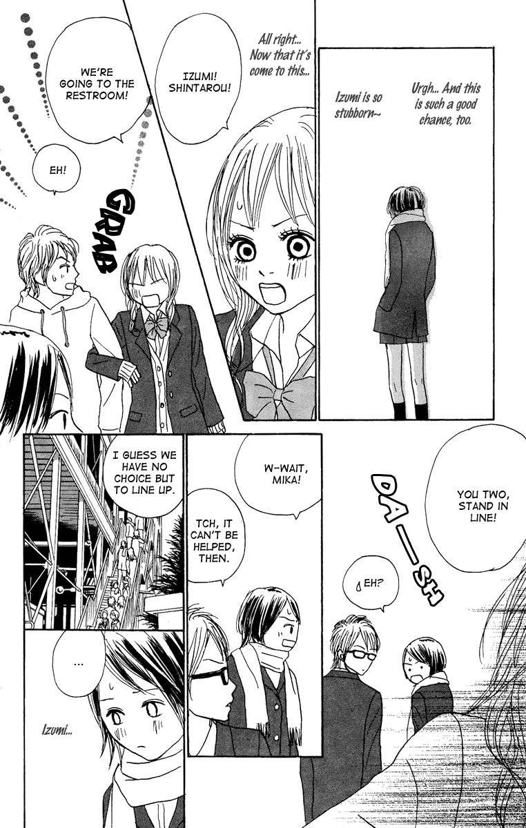 Koizora Chapter 13 page 25 - Chapter 13
