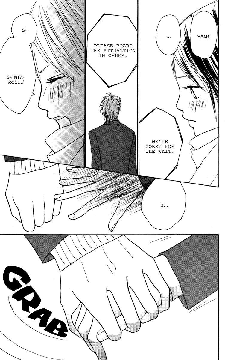 Koizora Chapter 13 page 30 - Chapter 13