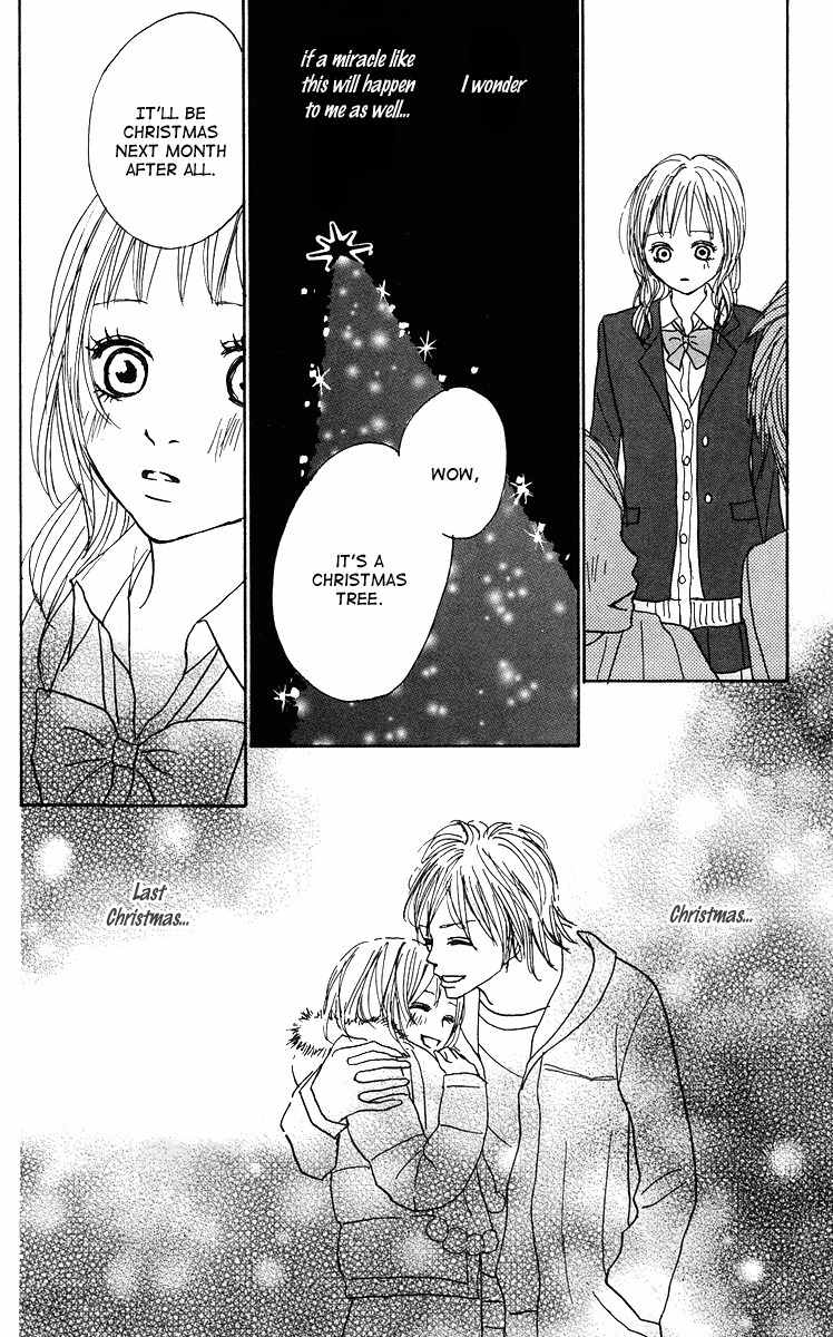 Koizora Chapter 13 page 33 - Chapter 13