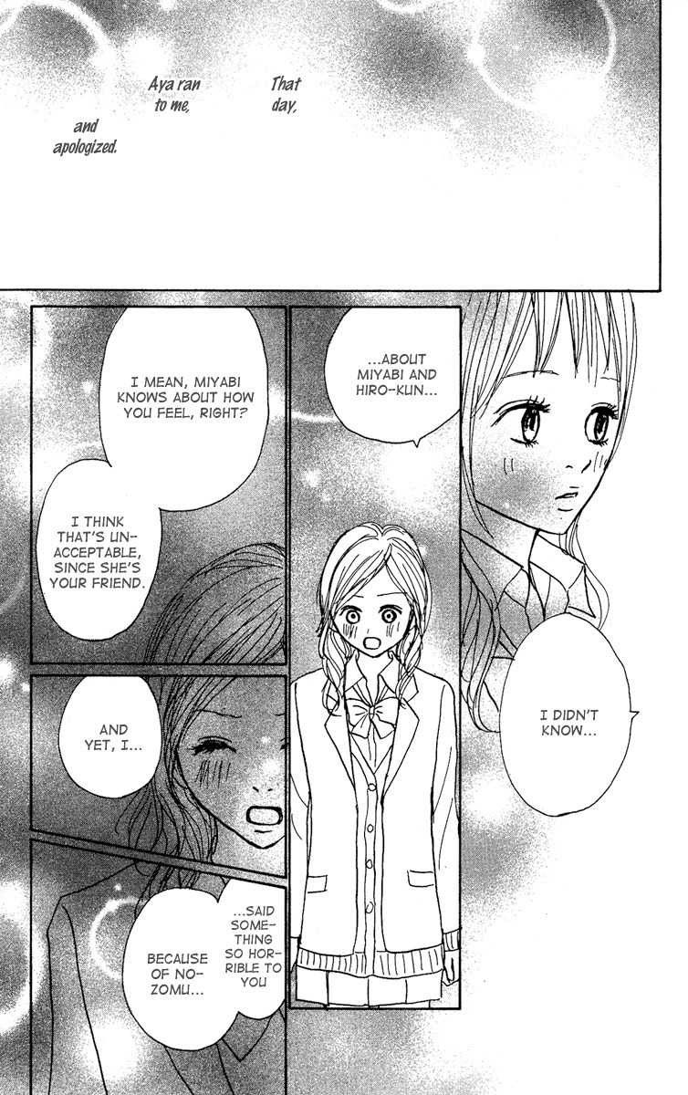 Koizora Chapter 13 page 42 - Chapter 13