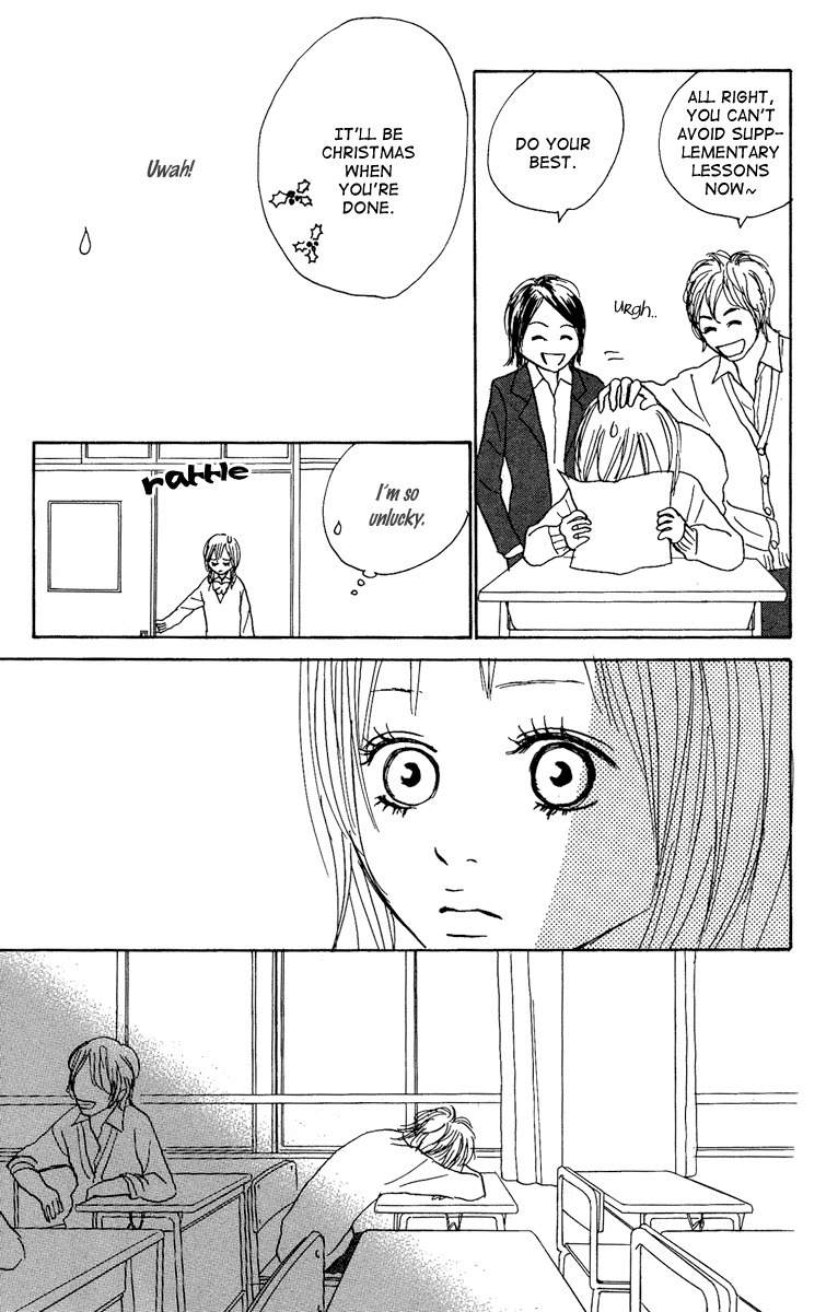 Koizora Chapter 13 page 46 - Chapter 13