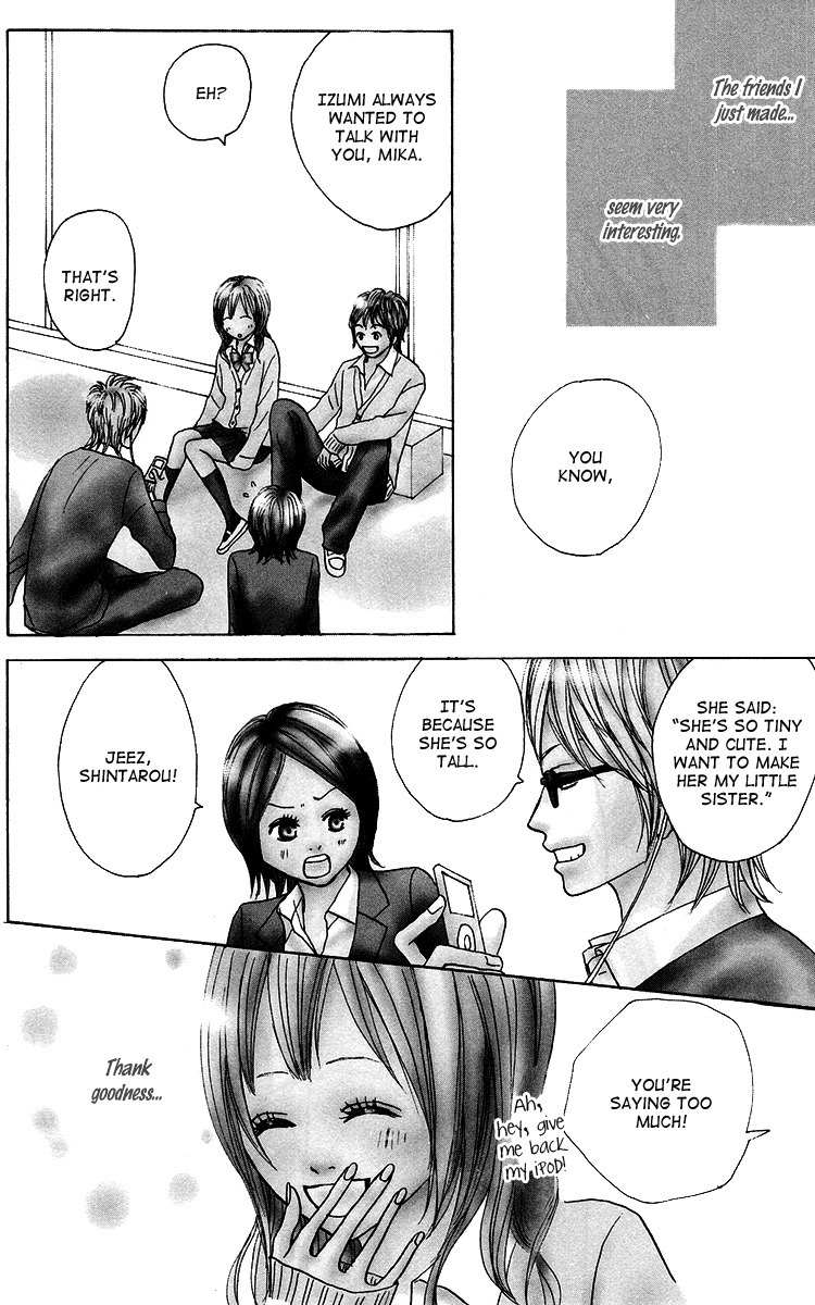 Koizora Chapter 13 page 7 - Chapter 13