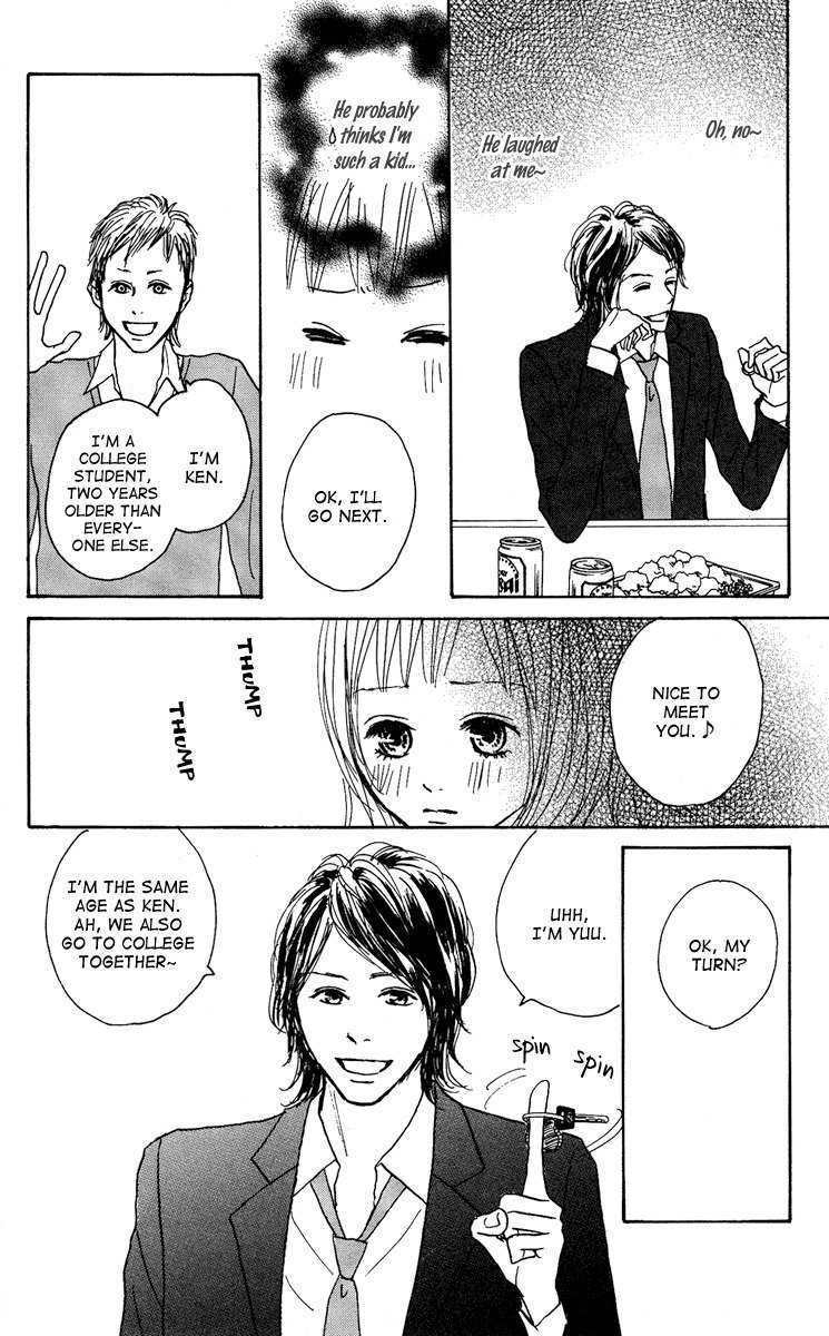 Koizora Chapter 14 page 12 - Chapter 14