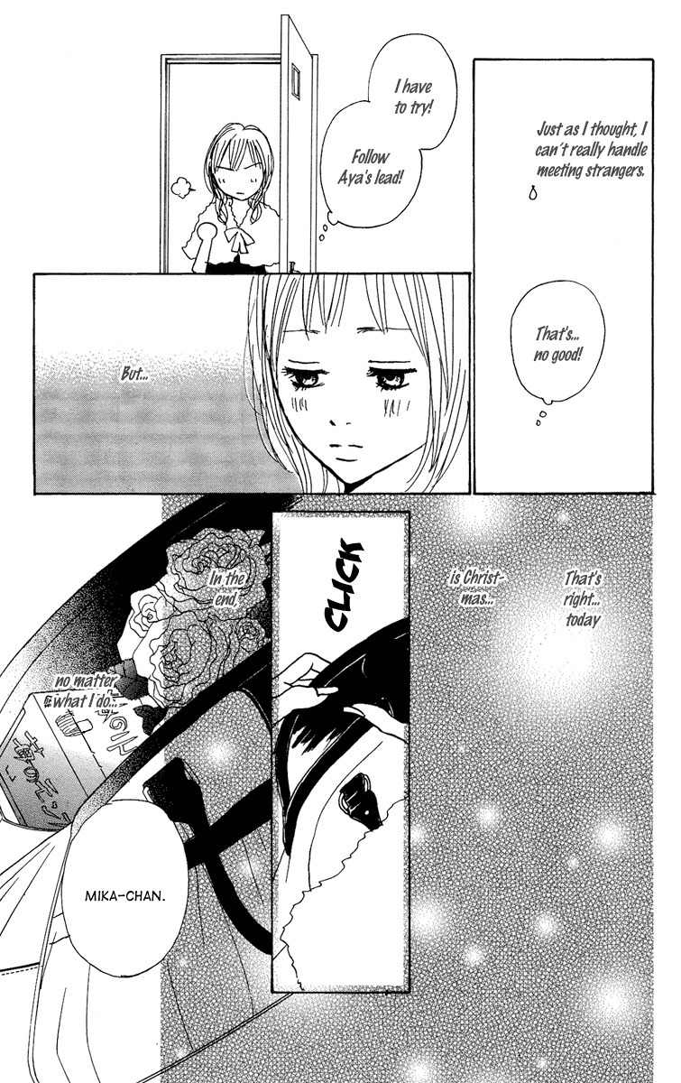 Koizora Chapter 14 page 15 - Chapter 14