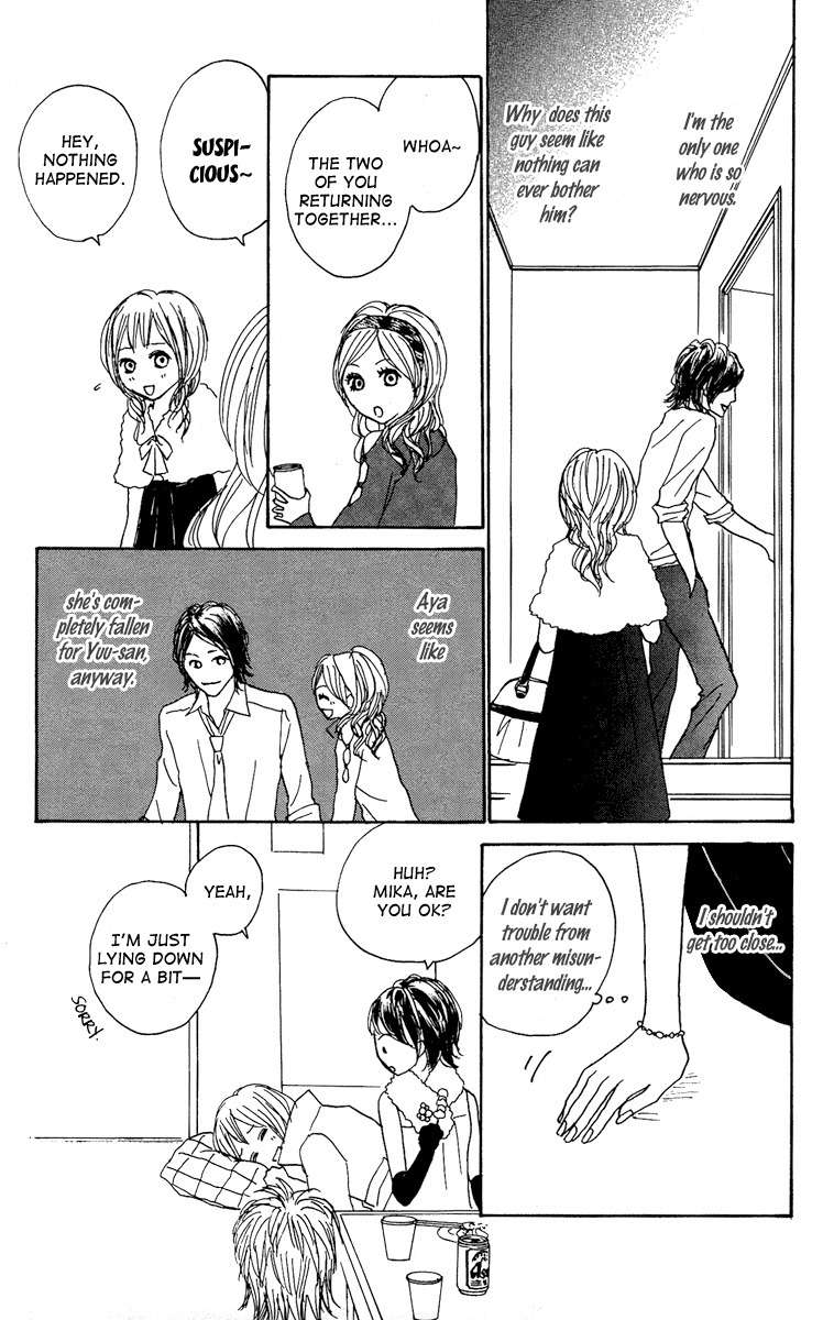Koizora Chapter 14 page 17 - Chapter 14