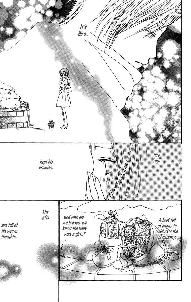 Koizora Chapter 14 page 23 - Chapter 14