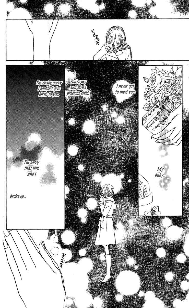 Koizora Chapter 14 page 24 - Chapter 14
