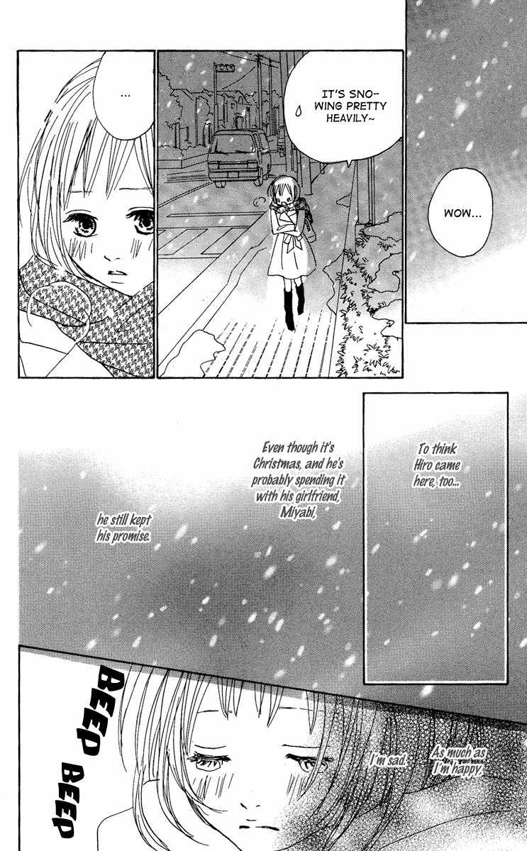 Koizora Chapter 14 page 26 - Chapter 14