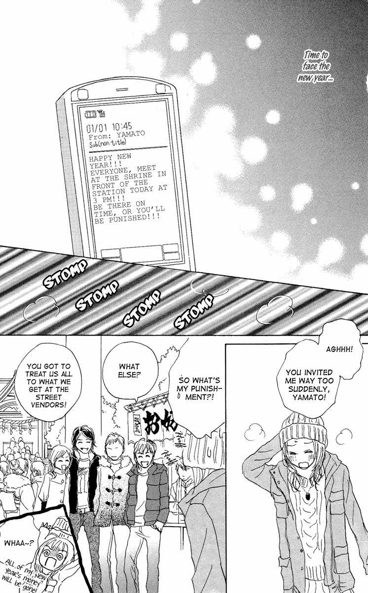 Koizora Chapter 14 page 37 - Chapter 14