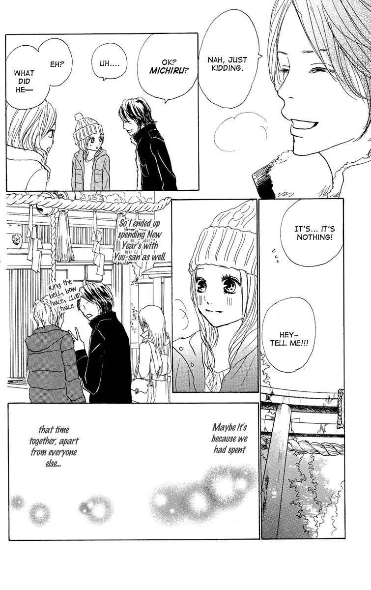 Koizora Chapter 14 page 38 - Chapter 14
