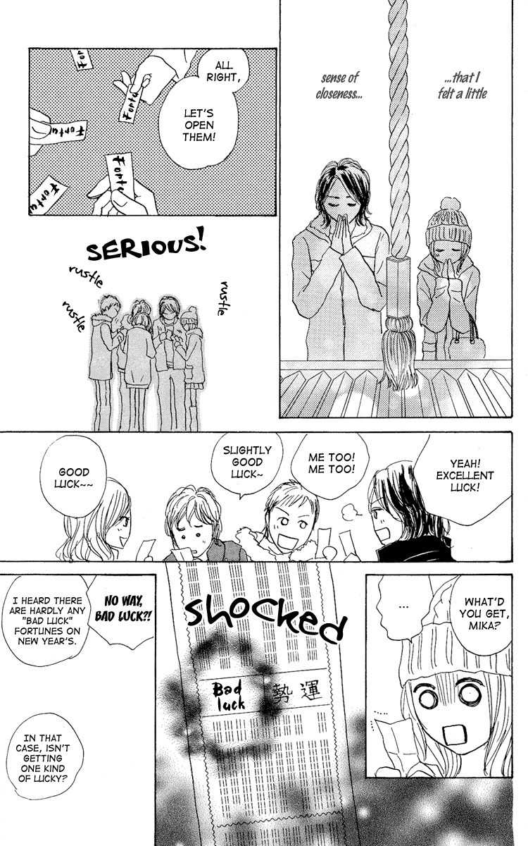 Koizora Chapter 14 page 39 - Chapter 14