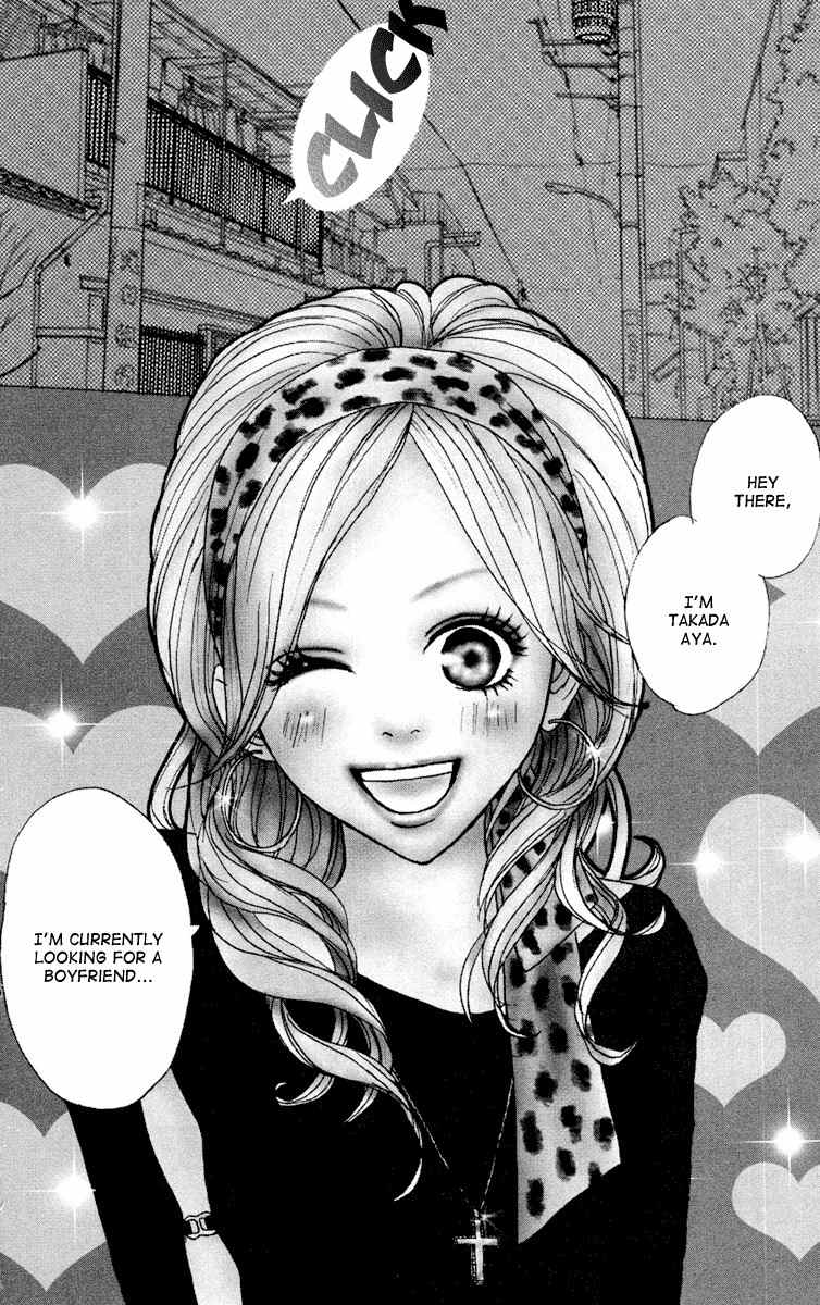 Koizora Chapter 14 page 4 - Chapter 14