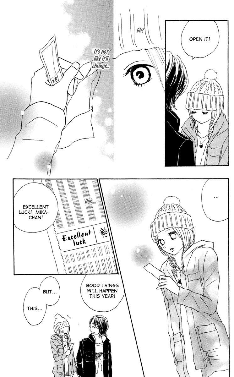 Koizora Chapter 14 page 41 - Chapter 14