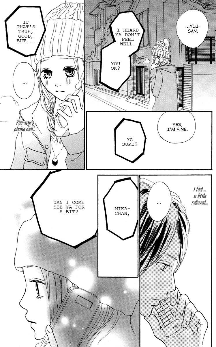 Koizora Chapter 14 page 45 - Chapter 14