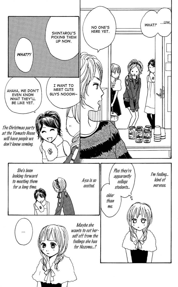 Koizora Chapter 14 page 5 - Chapter 14