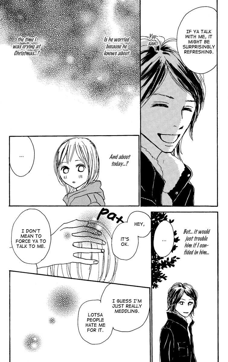 Koizora Chapter 14 page 51 - Chapter 14