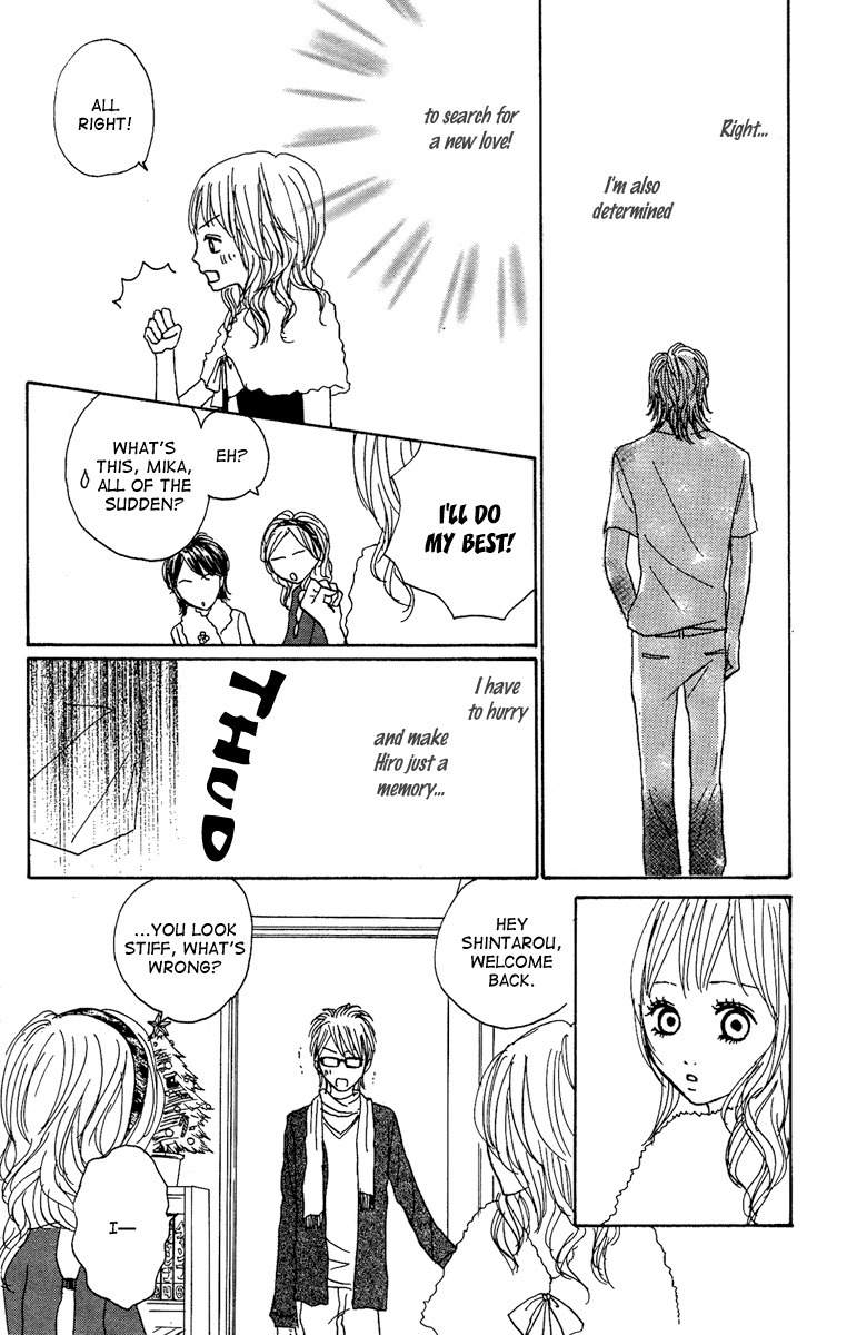 Koizora Chapter 14 page 6 - Chapter 14