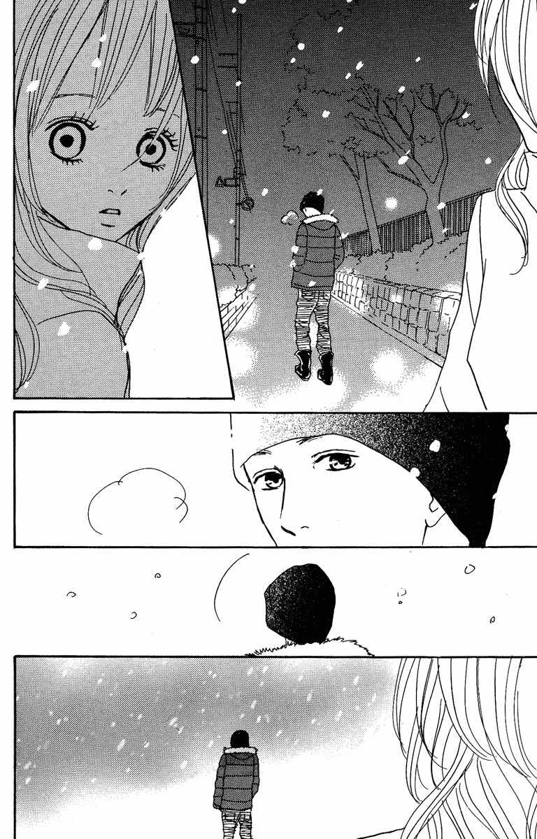 Koizora Chapter 17 page 10 - Chapter 17