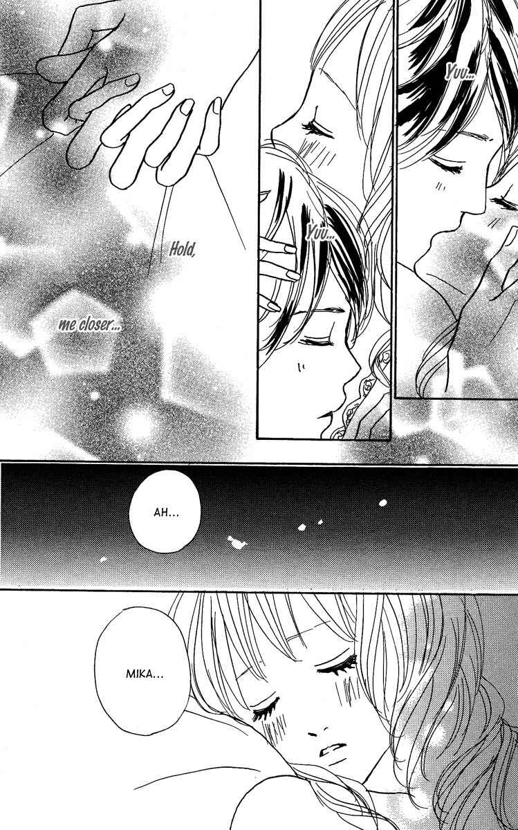 Koizora Chapter 17 page 16 - Chapter 17