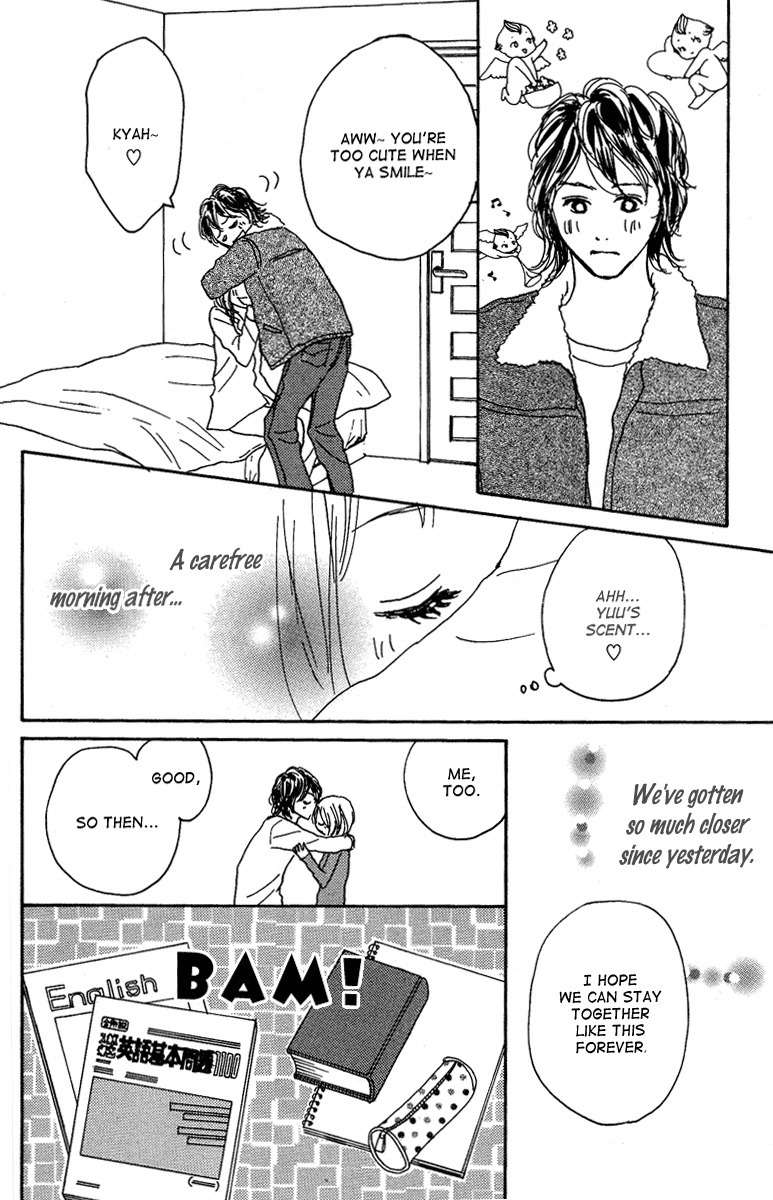 Koizora Chapter 17 page 22 - Chapter 17