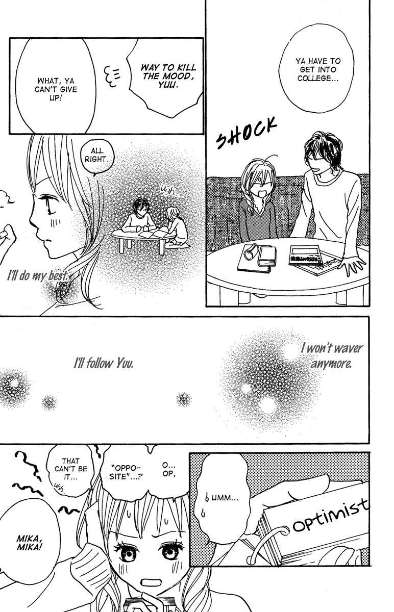 Koizora Chapter 17 page 23 - Chapter 17
