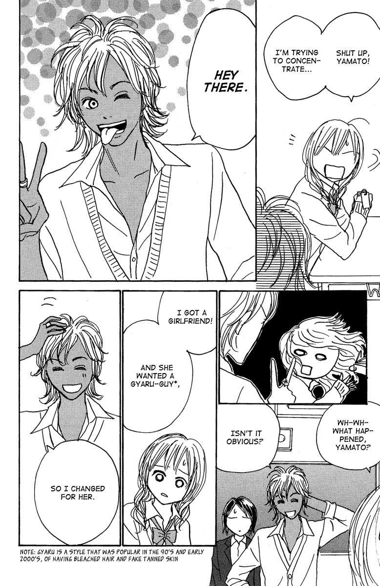 Koizora Chapter 17 page 24 - Chapter 17