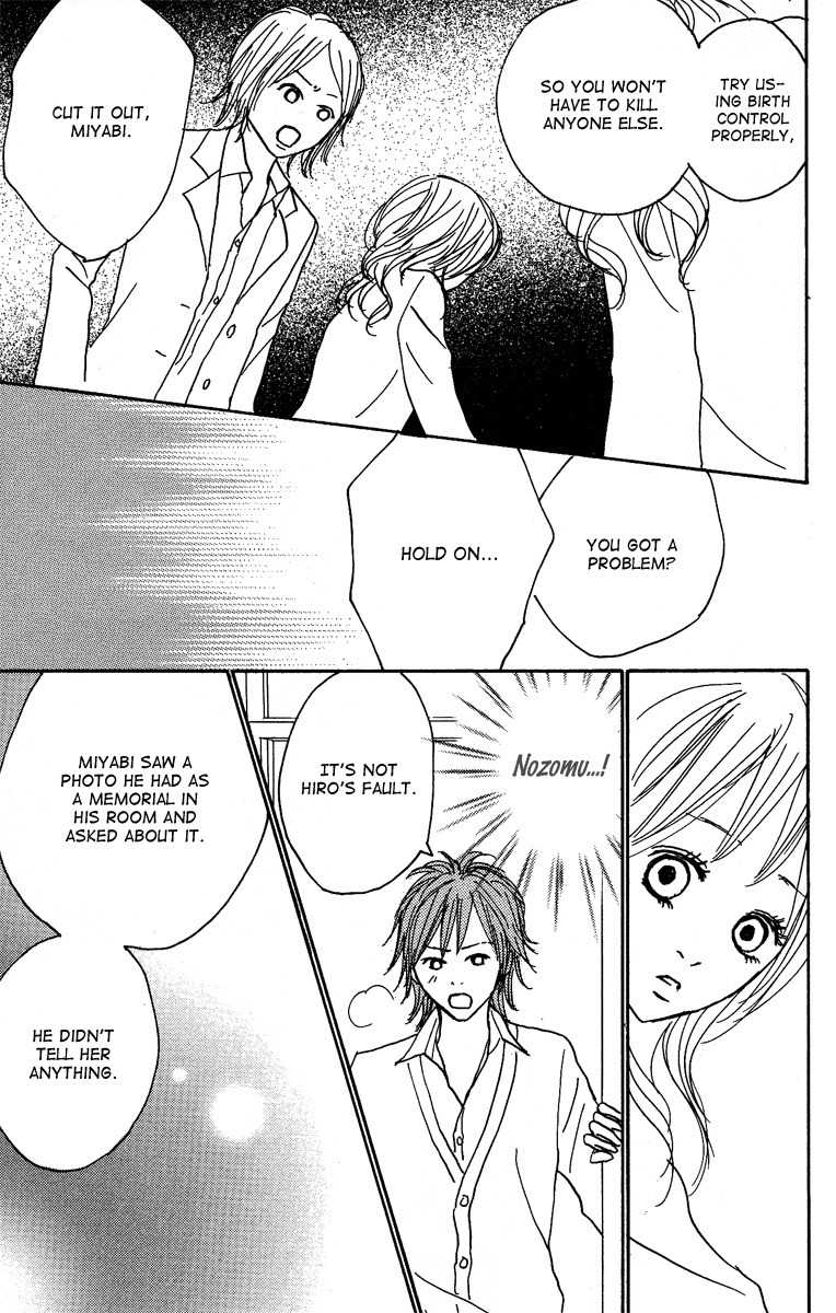 Koizora Chapter 17 page 29 - Chapter 17