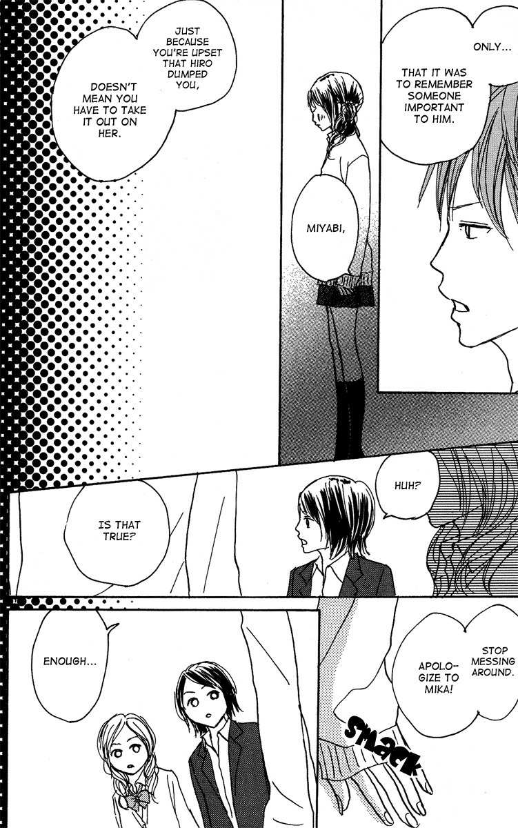 Koizora Chapter 17 page 30 - Chapter 17
