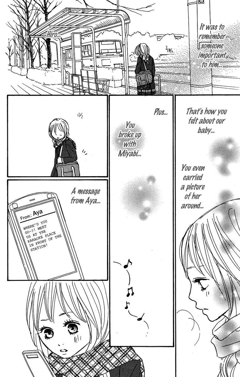 Koizora Chapter 17 page 32 - Chapter 17