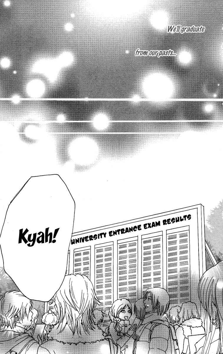 Koizora Chapter 17 page 37 - Chapter 17
