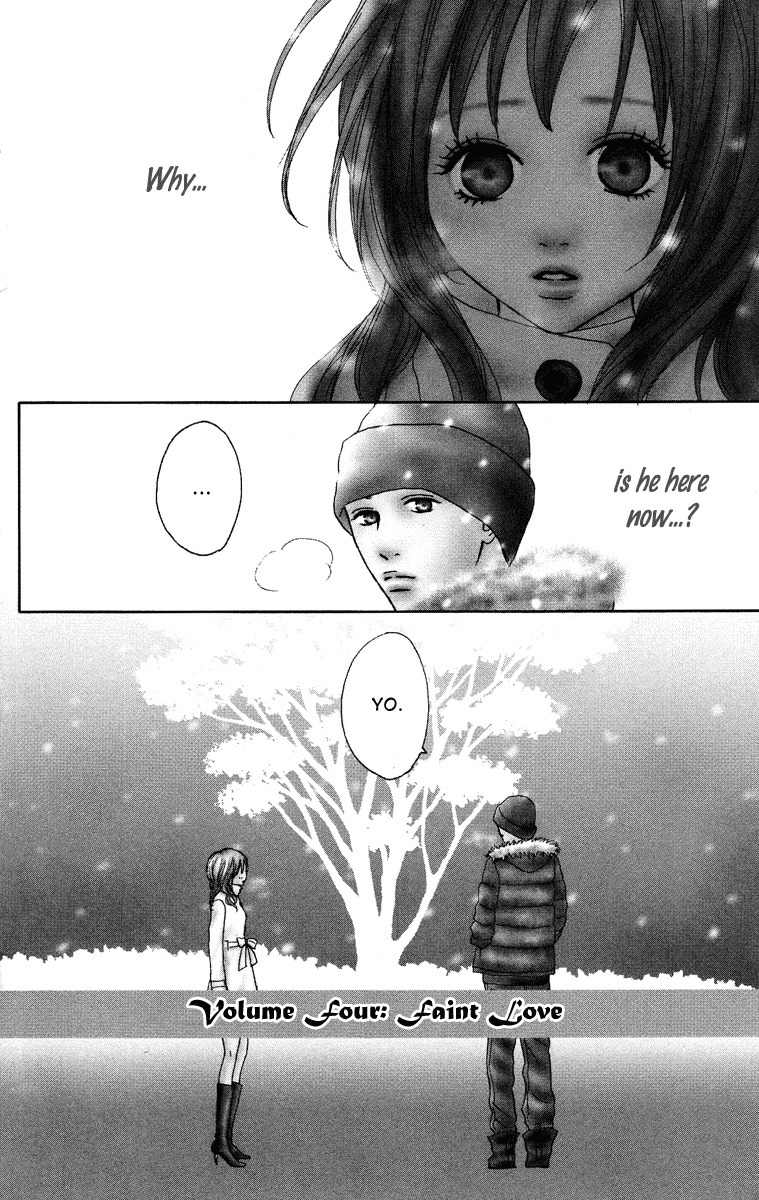Koizora Chapter 17 page 4 - Chapter 17