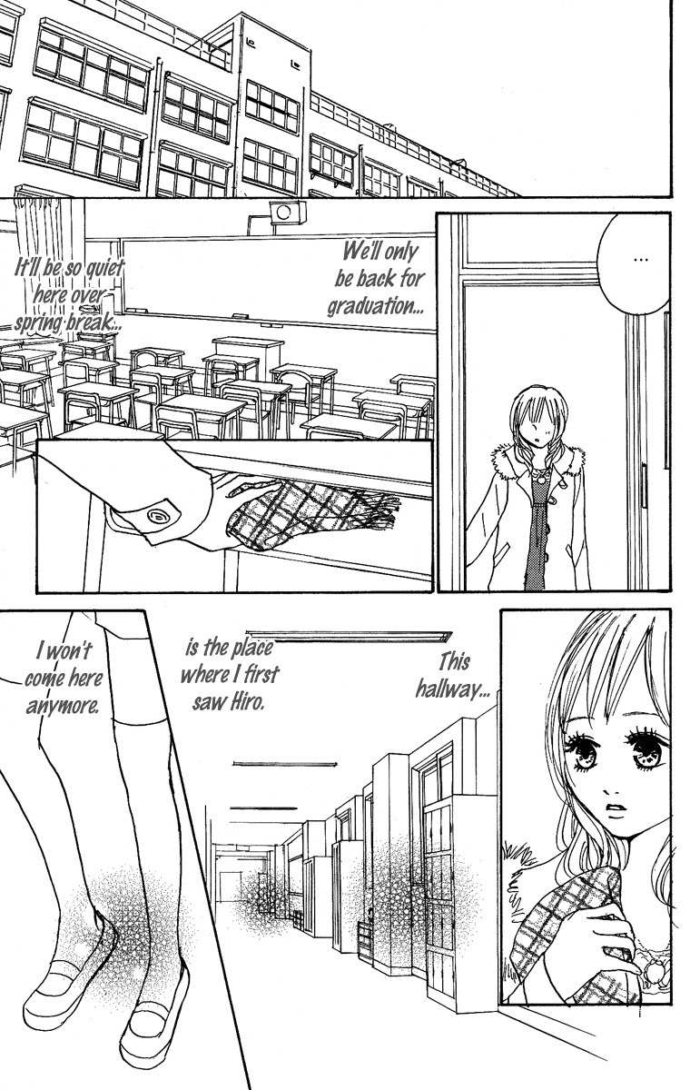Koizora Chapter 17 page 41 - Chapter 17