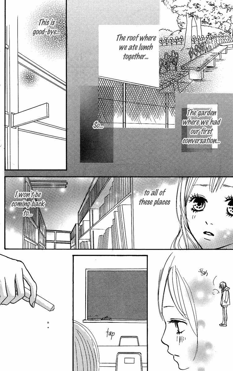 Koizora Chapter 17 page 42 - Chapter 17