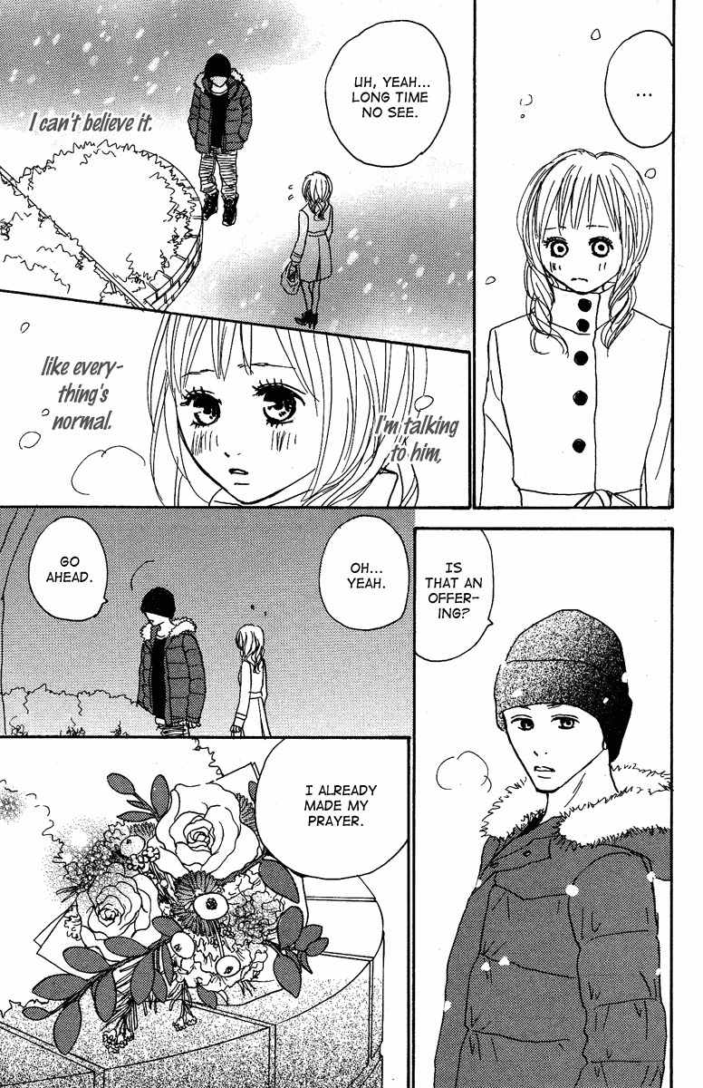 Koizora Chapter 17 page 5 - Chapter 17