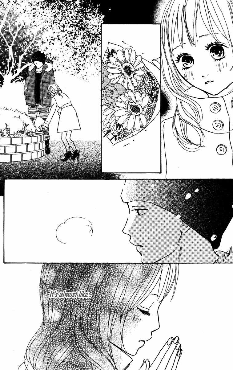 Koizora Chapter 17 page 6 - Chapter 17