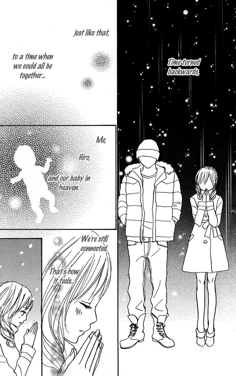 Koizora Chapter 17 page 7 - Chapter 17