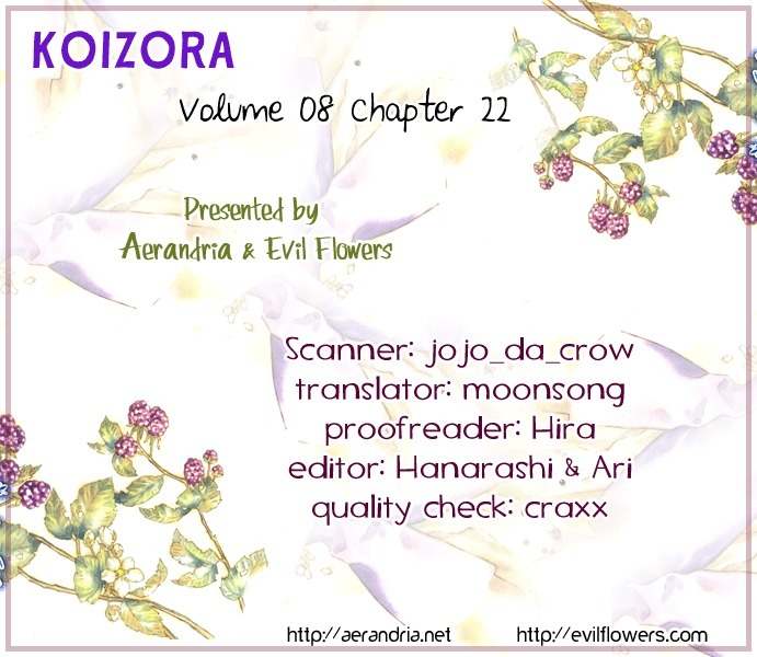 Koizora Chapter 22 page 4 - Chapter 22