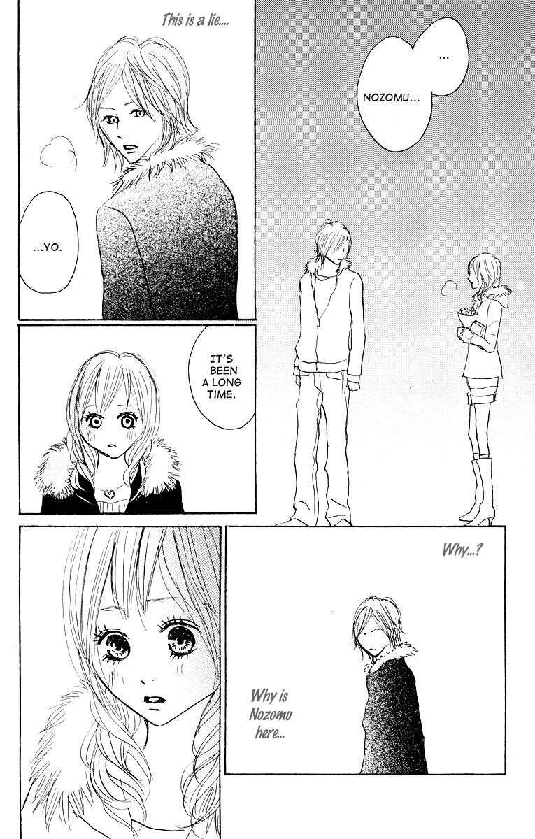Koizora Chapter 22 page 42 - Chapter 22