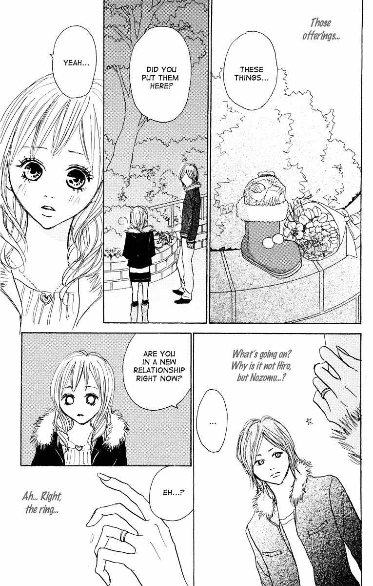 Koizora Chapter 22 page 43 - Chapter 22