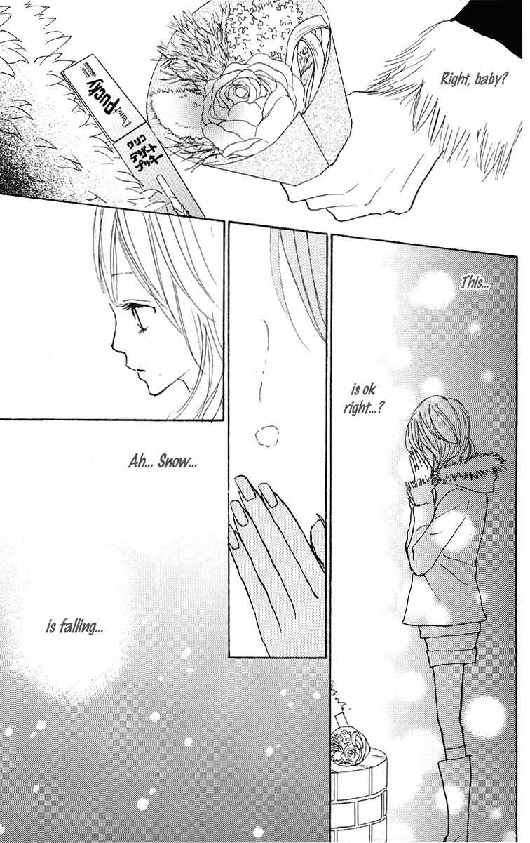 Koizora Chapter 22 page 45 - Chapter 22