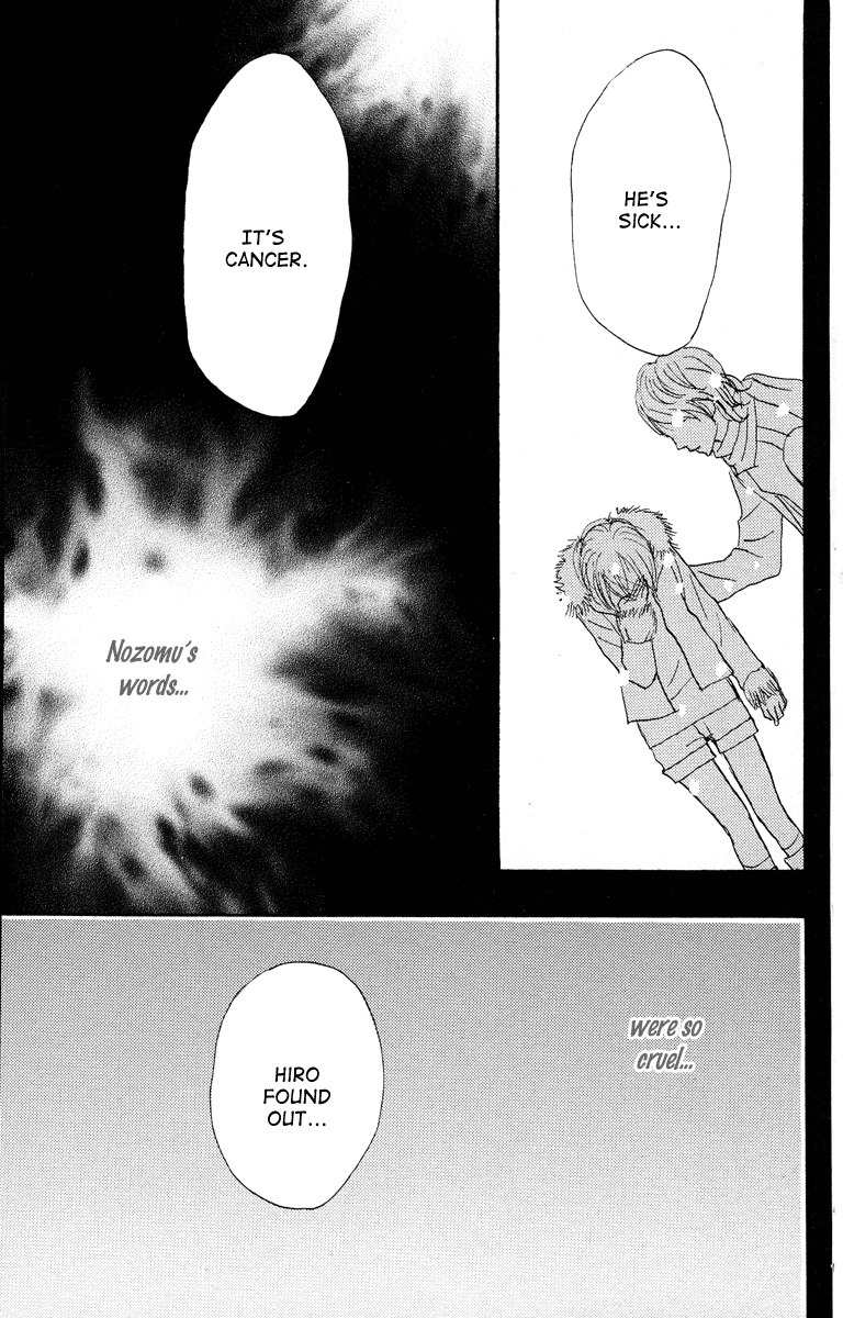 Koizora Chapter 22 page 55 - Chapter 22