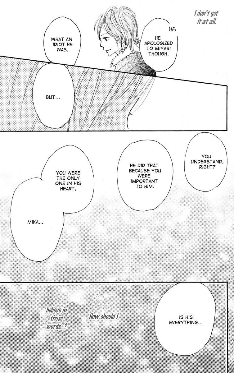 Koizora Chapter 22 page 57 - Chapter 22