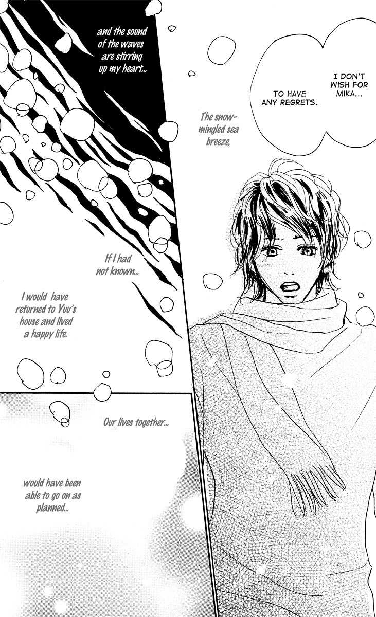 Koizora Chapter 22 page 65 - Chapter 22