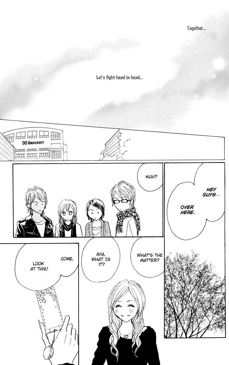 Koizora Chapter 24 page 17 - Chapter 24