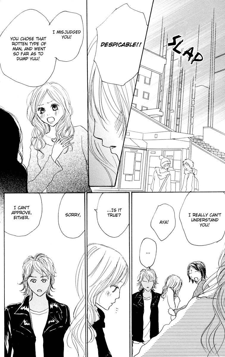 Koizora Chapter 24 page 22 - Chapter 24