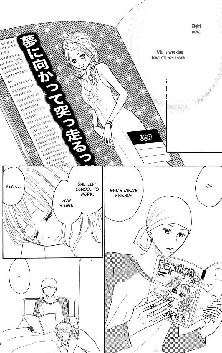Koizora Chapter 24 page 30 - Chapter 24