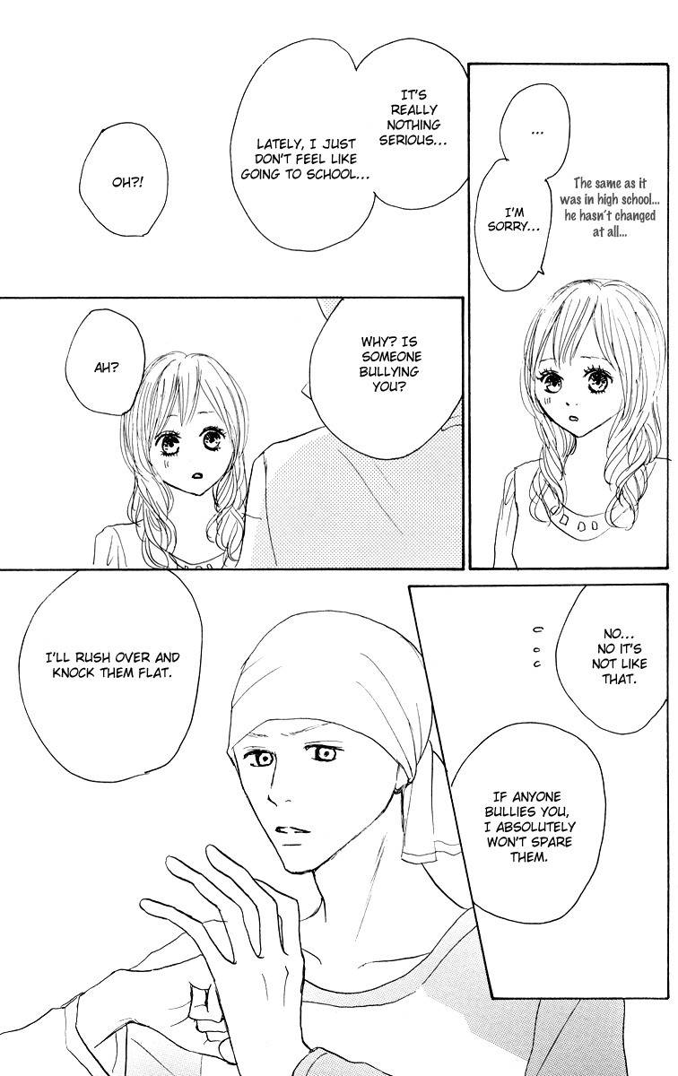 Koizora Chapter 24 page 33 - Chapter 24